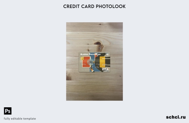цифровая загрузка Алжир Algérie Poste Bank Visa, фотоизображение, передний шабло